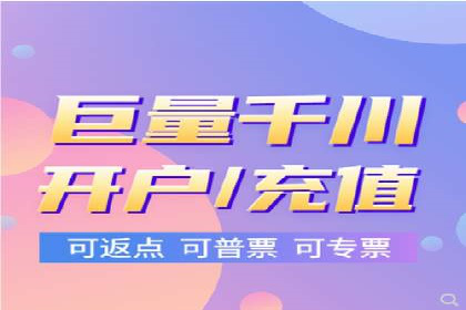 知乎信息流广告如何结合用户行为分析——案例详解
