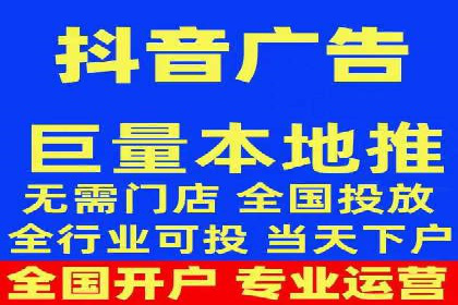 百度推广运营案例分享：从零到一的突破